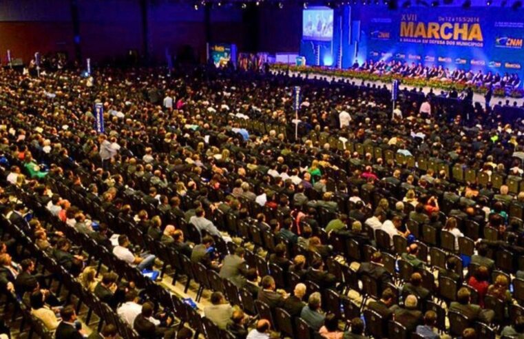 MOBILIZAÇÃO MUNICIPALISTA | AMAMS leva a Brasília pautas prioritárias para municípios do Norte de Minas durante Marcha dos Prefeitos