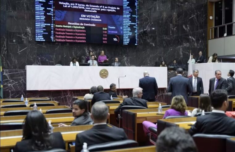 SESSÃO EXTRAORDINÁRIA | Assembleia de Minas corre contra o tempo e aprova adesão do Estado ao RRF