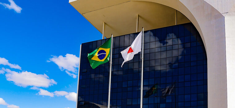 Governo de Minas reserva mais de R$ 215 milhões para pagamentos de acordos diretos em precatórios