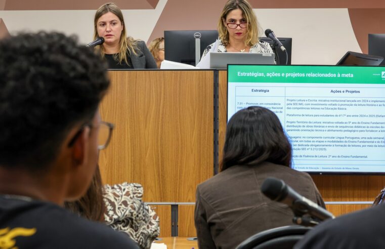 DESAFIOS NA QUALIDADE DA EDUCAÇÃO | Minas Gerais não cumpre metas de ensino em tempo integral