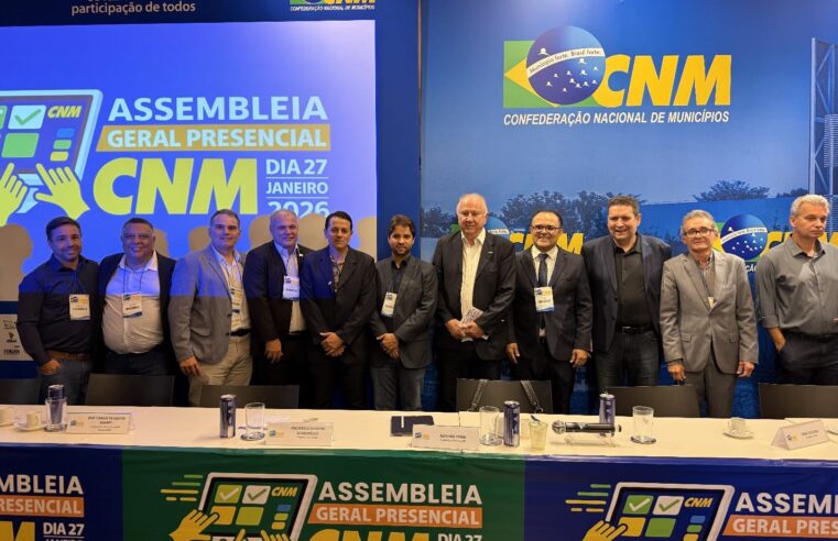 Ex-presidente da AMAMS é eleito para Comitê Gestor do IBS e reforça representação do Norte de Minas na Reforma Tributária