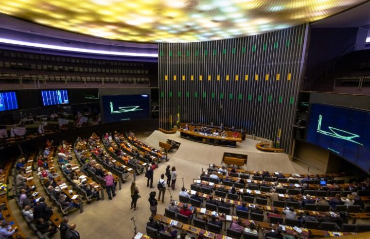 Eleição para nova Mesa Diretora da Câmara será realizada no dia 1º de fevereiro