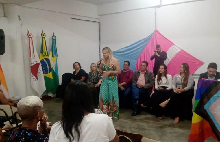 Montes Claros celebra os 20 anos da luta pela visibilidade trans no Brasil