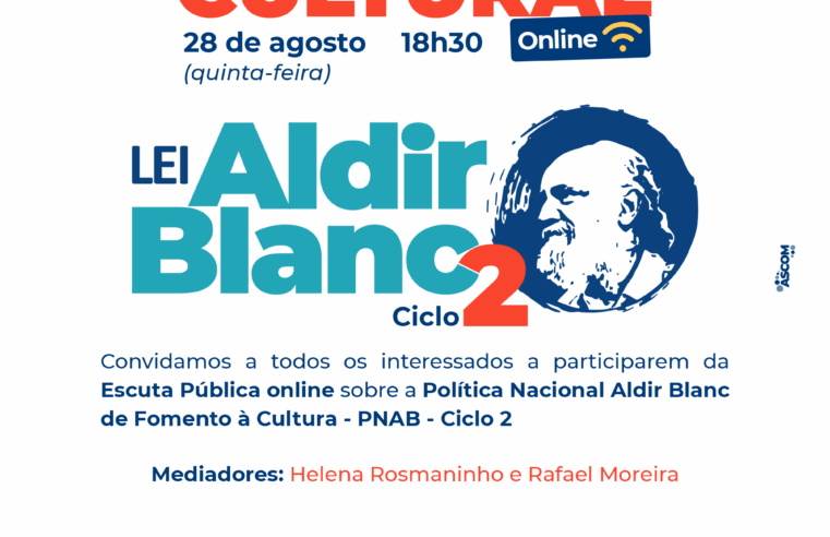 Prefeitura de Pirapora promove escuta pública virtual sobre a Lei Aldir Blanc – Ciclo 2