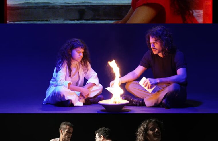 Museu Regional da Unimontes exibe o filme “A Vida Secreta de Meus Três Homens” em sessão gratuita no dia 19