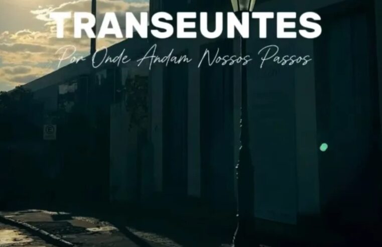 Museu da Unimontes convida para exposições que trazem diferentes linguagens artísticas e visões de mundo 