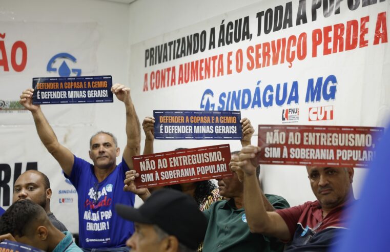 Projeto de privatização da Copasa está pronto para Plenário