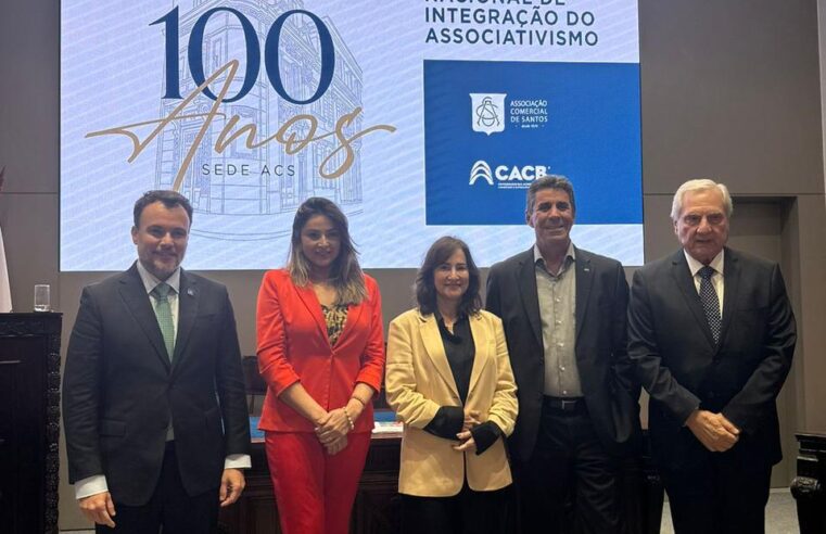 ACI Montes Claros marca presença no 2º Encontro Nacional de Integração do Associativismo
