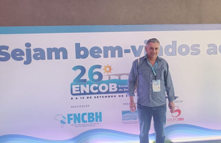 SOCIEDADE RURAL DE MONTES CLAROS | Presidente participa do 26º Encob em Vitória (ES) e reforça importância do Norte de Minas na gestão das águas
