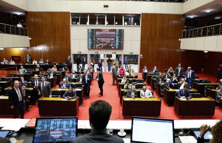 Reunião solene abre último ano da 20ª Legislatura da ALMG