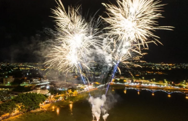 Prefeitura de Montes Claros cancela festa de Réveillon na Lagoa; saiba mais