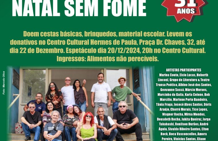 RESGATE DA ALEGRIA – NATAL SEM FOME | Entrega dos donativos pode ser feita até 22 de dezembro