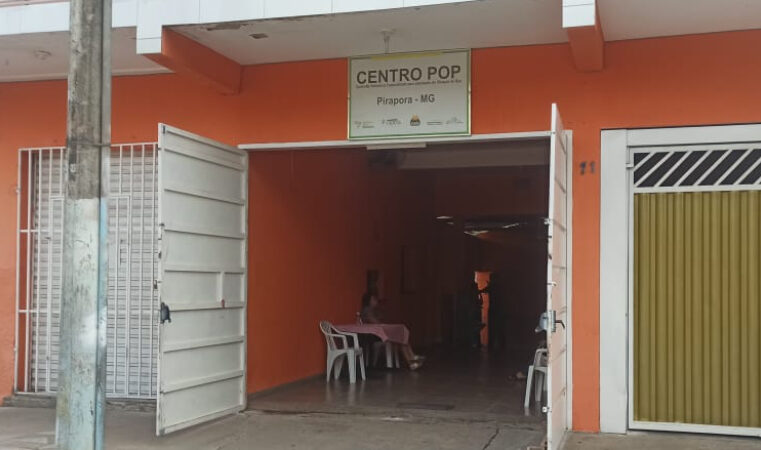 Centro POP acolhe moradores de rua com mais qualidade nos serviços