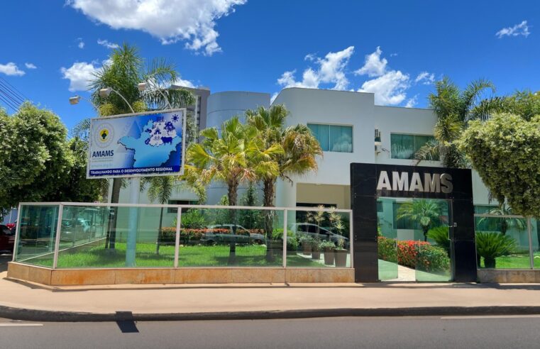 (NFS-E NACIONAL | AMAMS alerta 32 municípios sobre prazo de adesão ao convênio da Nota Fiscal de Serviço Eletrônica