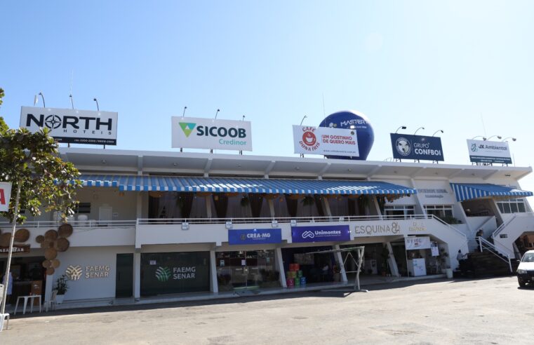 Sociedade Rural apresenta Central de Negócios e inaugura novo modelo de comercialização da Expomontes 2026