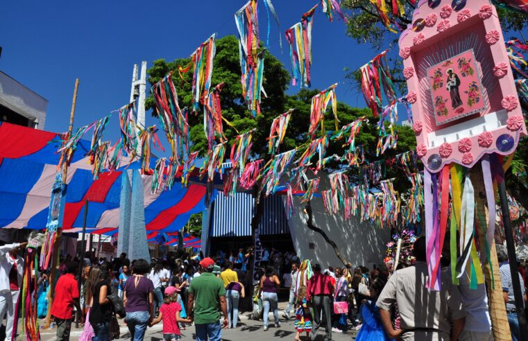 Festas de Agosto | Divulgadas as datas da maior manifestação cultural do NM