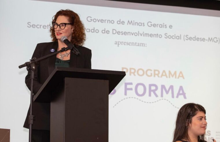 Governo de Minas lança programa de capacitação profissional gratuita em 101 cidades