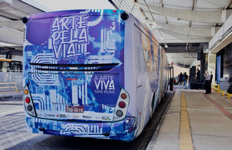 CULTURA | Inscrições prorrogadas: artistas mineiros ganham mais tempo para participar do projeto “Arte pela Via”