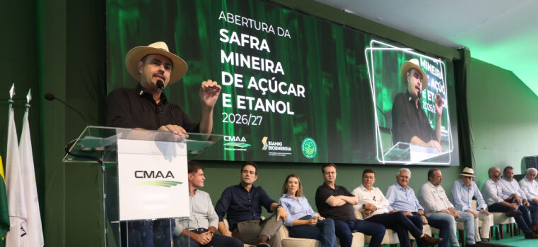 GOVERNO DE MINAS  | Investimento de R$ 350 milhões em gasoduto é anunciado