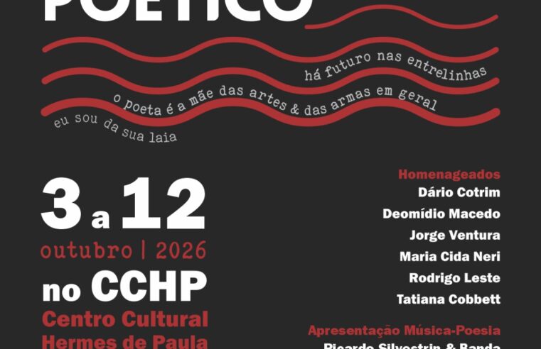 Painel Permanente de Poesia recebe exposição que celebra os 40 anos do Psiu Poético