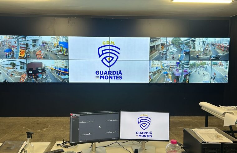 Montes Claros terá Fundo Municipal para Segurança Pública; iniciativa amplia capacidade de investimento e fortalece políticas de prevenção à violência