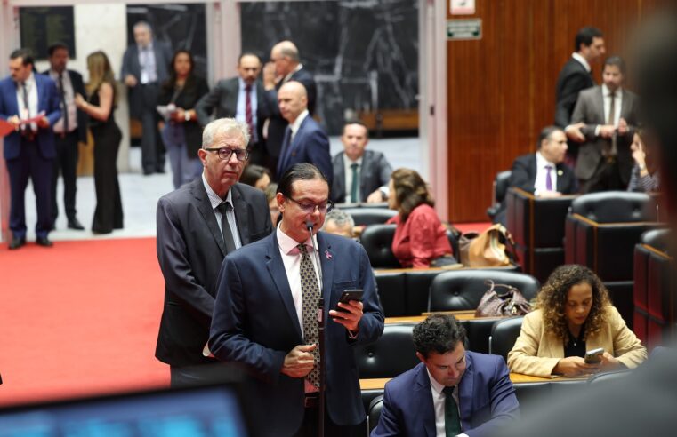 Lei sancionada autoriza transferência de superávit do Fundo do Judiciário para o Tesouro Estadual