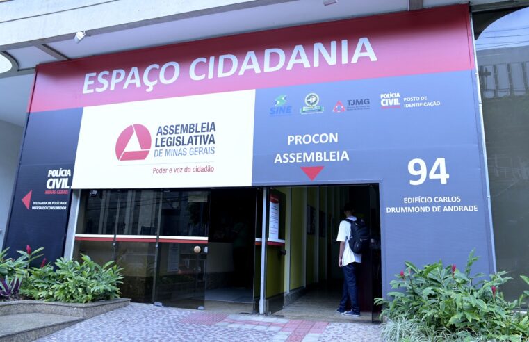 Empréstimo consignado lidera ranking de reclamações registradas pelo Procon Assembleia em 2025