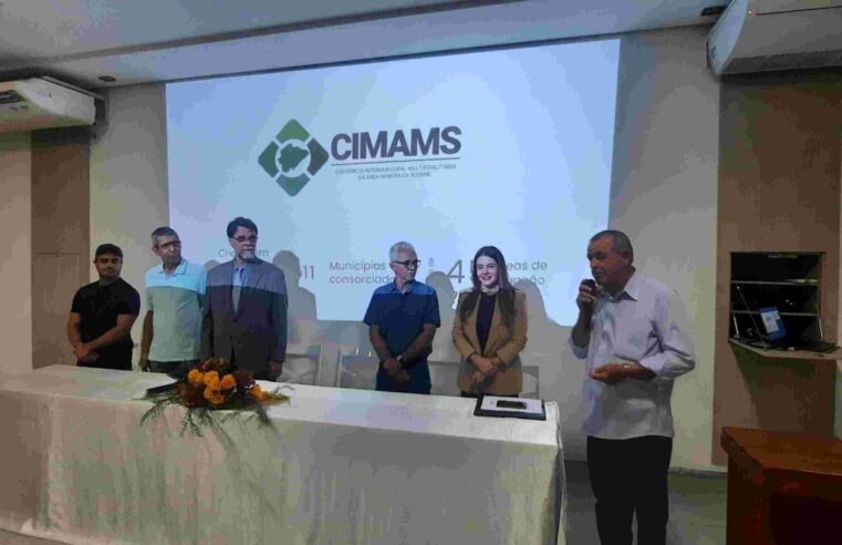 Cimams realiza a 1ª Jornada Mineira do Patrimônio Cultural