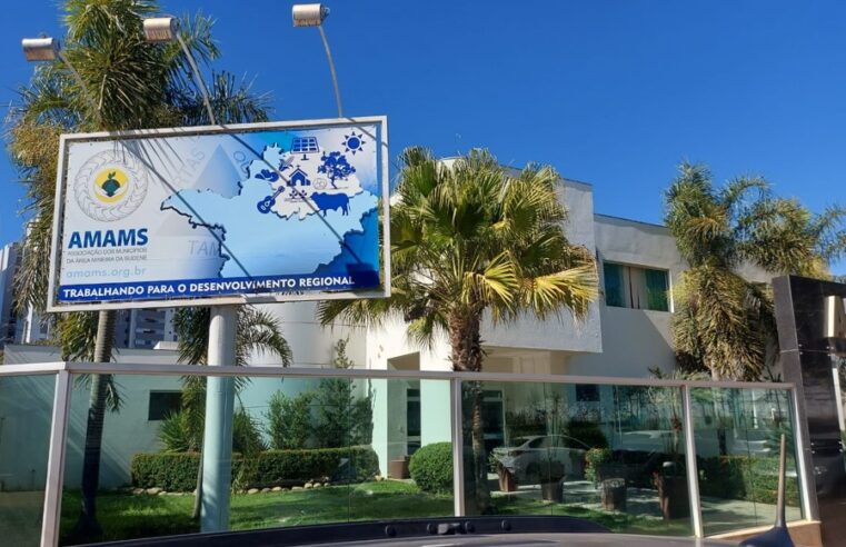 AMAMS promove encontro técnico com RF sobre regularização fiscal e renegociação de dívidas