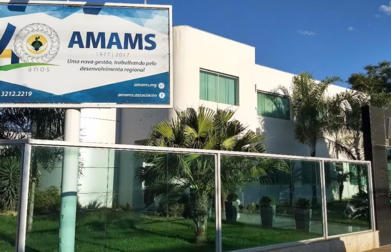 Amams será sede de encontro pela educação no Selo Unicef