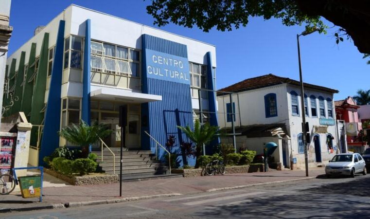 Confira as atrações deste mês no Centro Cultural Hermes de Paula