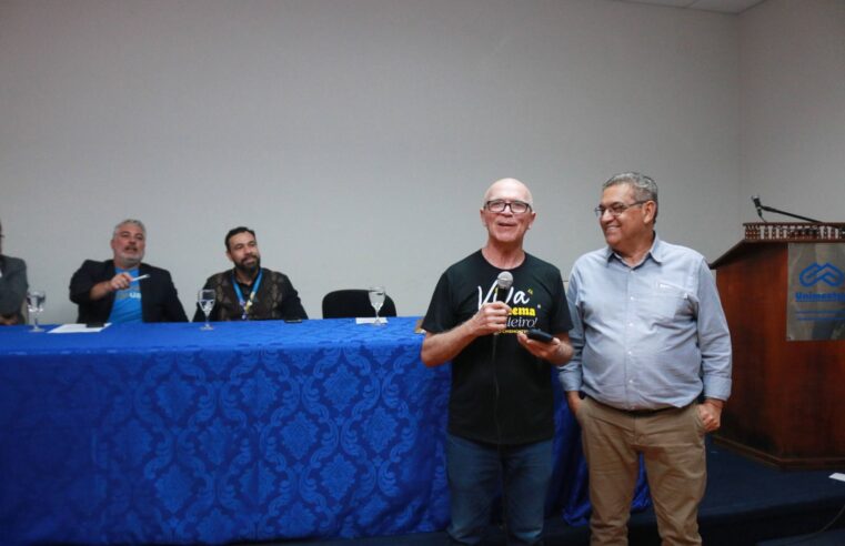 Unimontes promove seminário sobre audiovisual e economia criativa