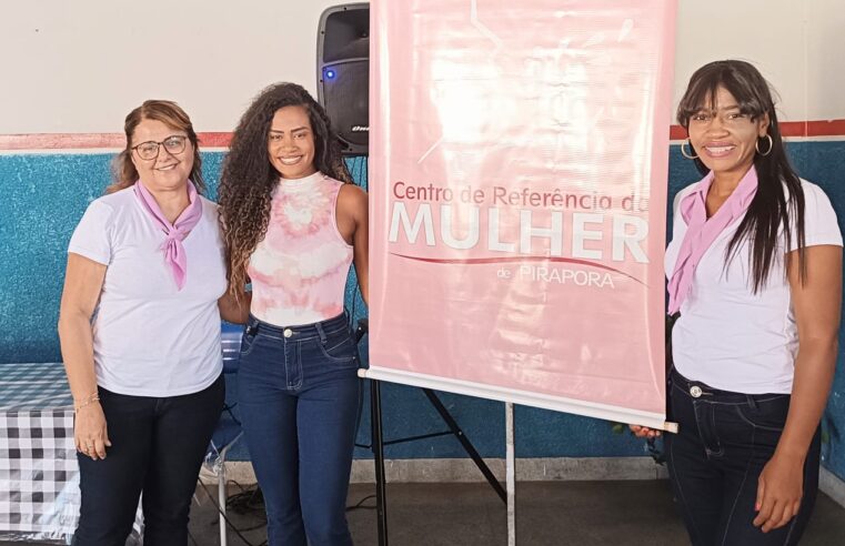 Prefeitura de Pirapora inicia ações voltadas para mulheres