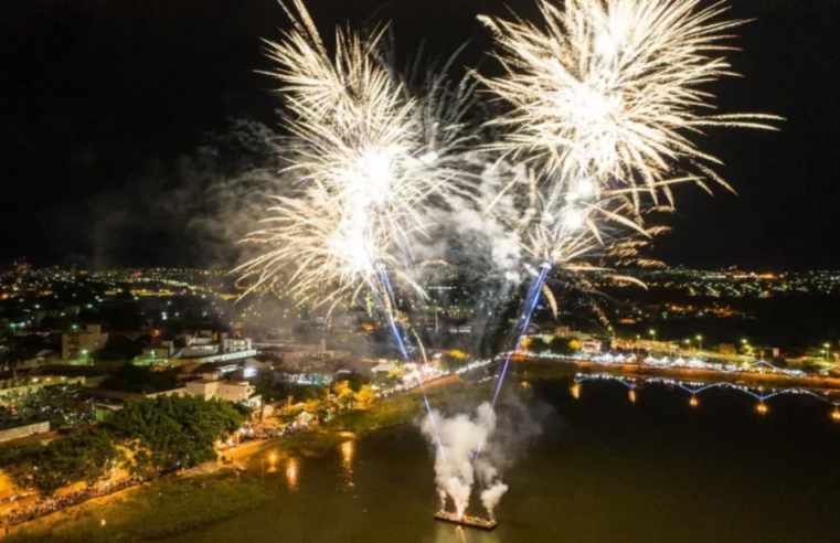 CONTAGEM REGRESSIVA | Descubra as atrações do Réveillon 2026 na Lagoa Interlagos, em Montes Claros