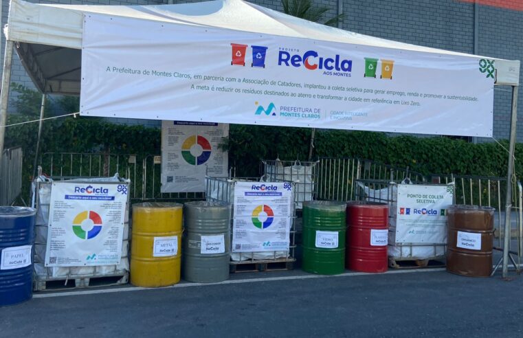 Sustentabilidade ganha espaço no Carnaval de Montes Claros com ação do Projeto Recicla aos Montes