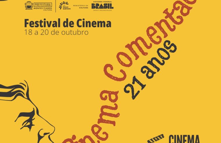 Festival Celebra 21 Anos do Cinema Comentado Cineclube