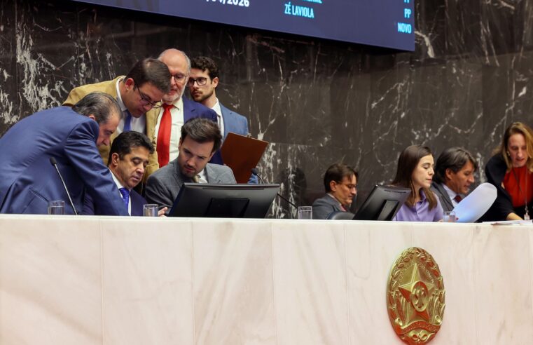 Projeto amplia isenção do ITCD e pode reduzir imposto sobre heranças e doações em Minas Gerais