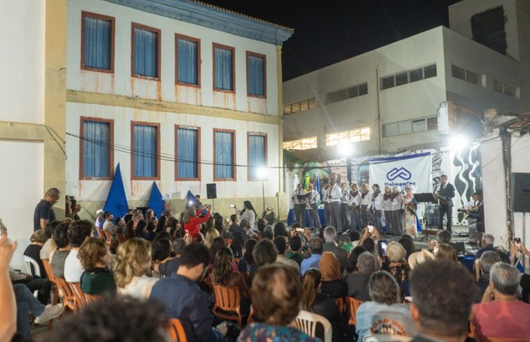 Editora Unimontes lança reedição do livro “Montes Claros, sua história, sua gente e seus costumes”