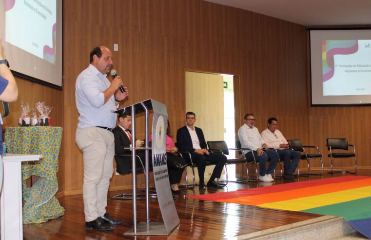 CIDADE INTELIGENTE E INCLUSIVA | Montes Claros realiza a primeira Formação de Educadores em Direitos Humanos e Diversidade