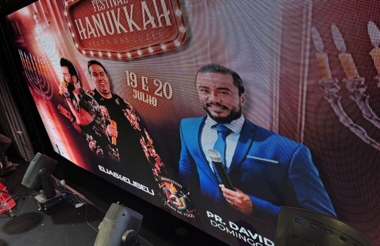 Festival Hanukkah movimenta o bairro Vila Exposição com fé, música e tradição