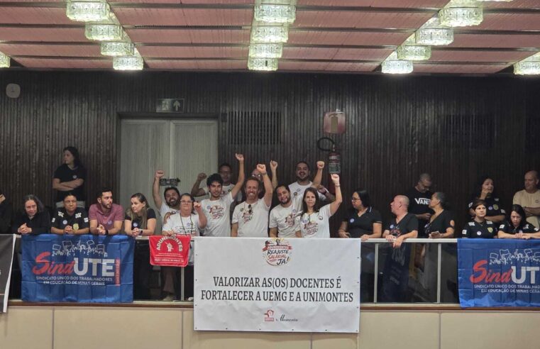 Professores da Unimontes realizam paralisação, mas aulas não são prejudicadas; instituição divulga nota oficial