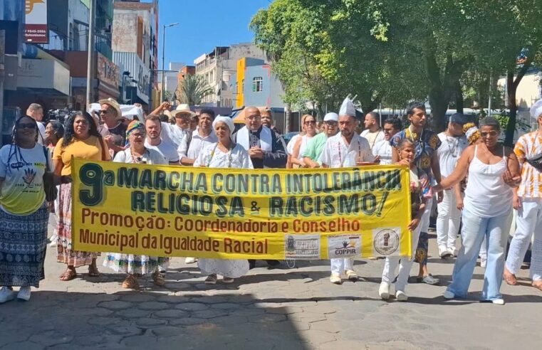 NÃO AO PRECONCEITO | Marcha contra o racismo marcou o Dia da Consciência Negra em Montes Claros