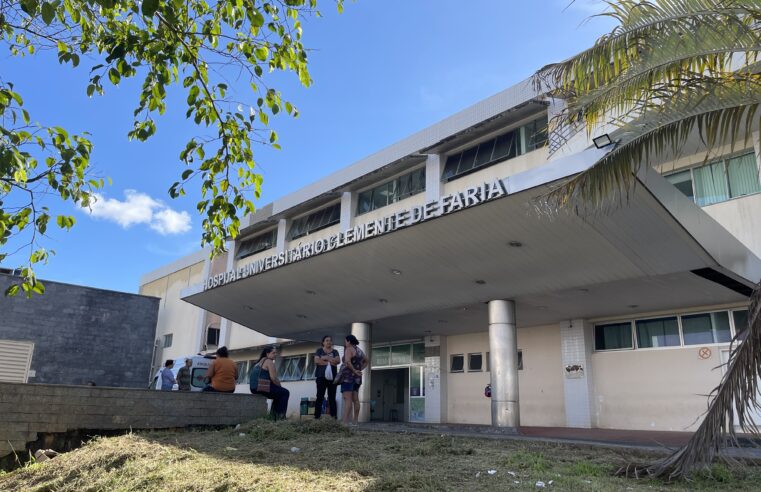 Governo de Minas nomeia 67 profissionais para o Hospital Universitário