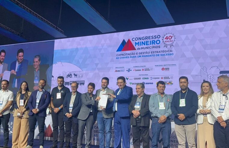 AMAMS participa do 40º Congresso Mineiro de Municípios