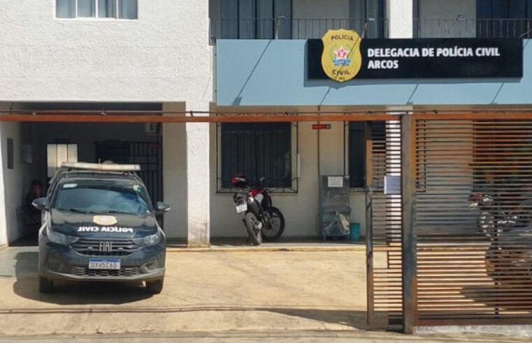 PCMG prende homem suspeito de agredir idosa