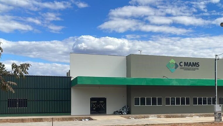 CIMAMS faz balanço de 2025, reforça união regional e projeta avanços para 2026