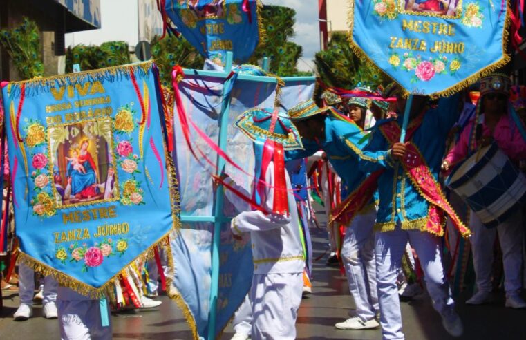 NO RITMO DE BATUQUES E NO COLORIDO AS FITAS DOS CATOPÊS | Unimontes tem programação especial dedicada às Festas de Agosto
