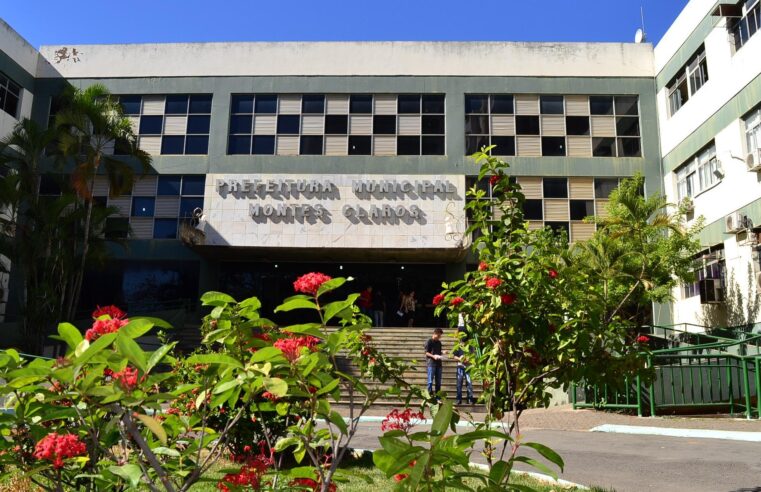 Prefeitura convoca mais 205 aprovados no concurso da Administração