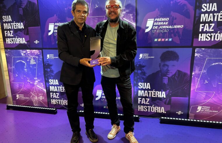 RECONHECIMENTO À ALTURA | Estado de Minas conquista 1º lugar em fotojornalismo no Prêmio Sebrae