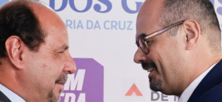 Governo de Minas entrega Medalha dos Gerais a personalidades que contribuem para o desenvolvimento do Norte do estado